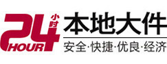 屯留大件起重吊车出租有限公司 